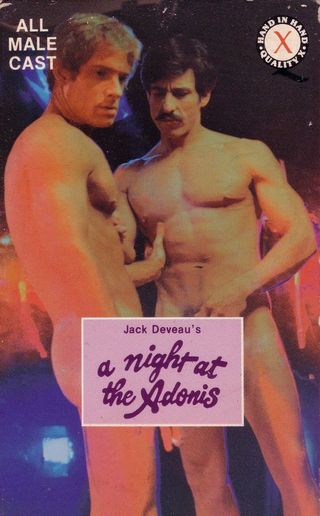 'A Night at the Adonis' (1978)