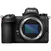 Nikon Z6 II|