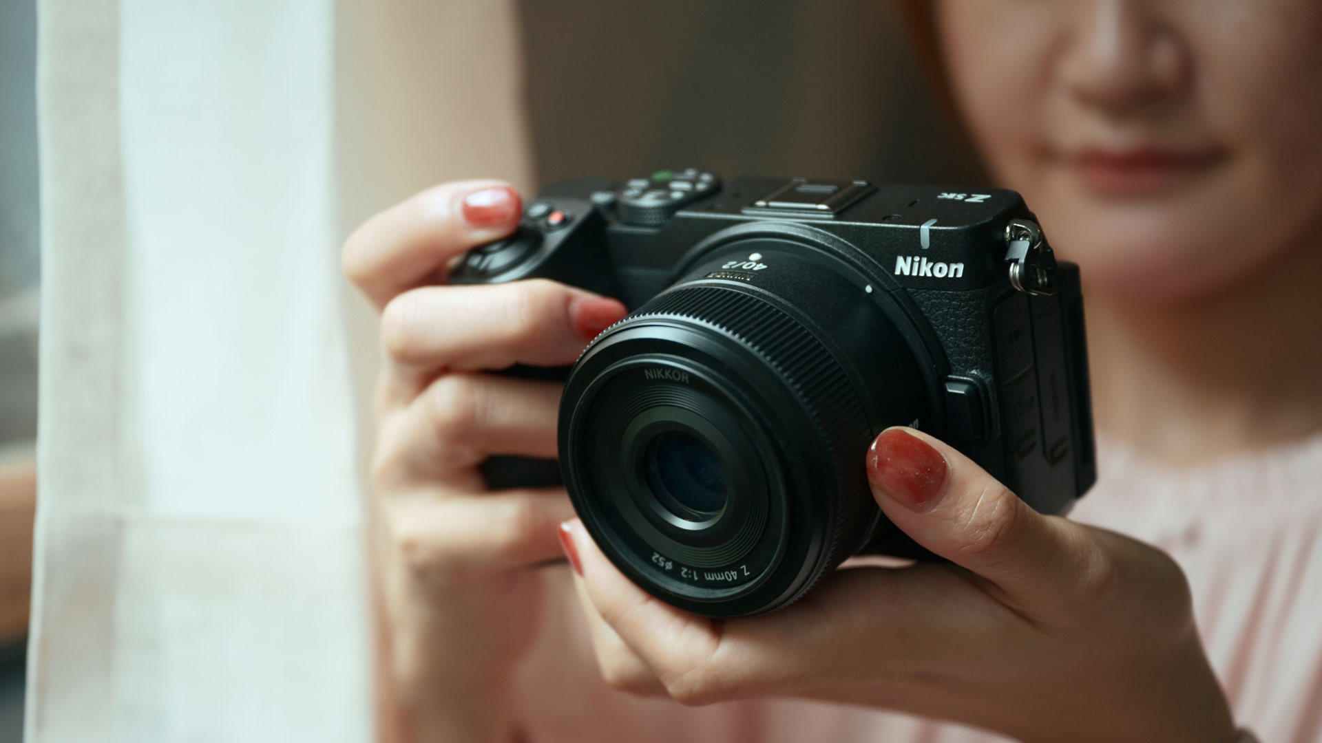 Nikon Z5IIC press image