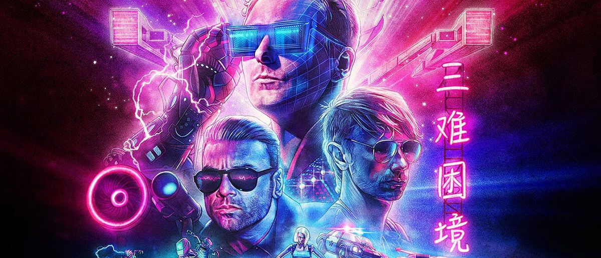 Muse - Simulation Theory