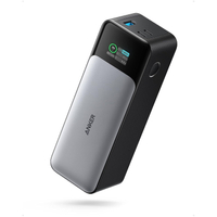 Anker Power Bank, 24,000mAh 3-Port Portable Charger:$149.99$92 at Amazon
Everybody needs a way to recharge on the go, and if you're not close to an outlet, this Anker Power Pack is indispensible thanks to its massive 24,000mAh capacity and 140W output, more than enough to quickly recharge you laptop on the go, all for 39% off
