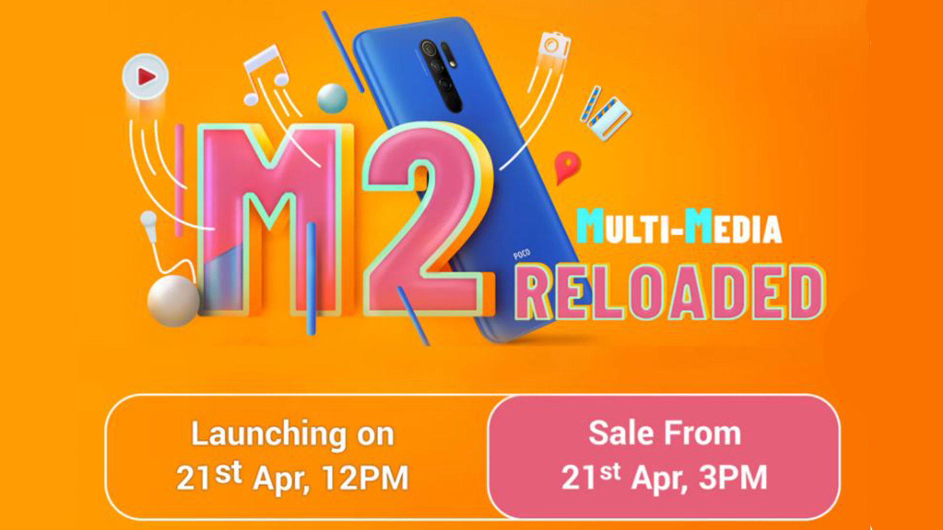 Poco M2 Reloaded