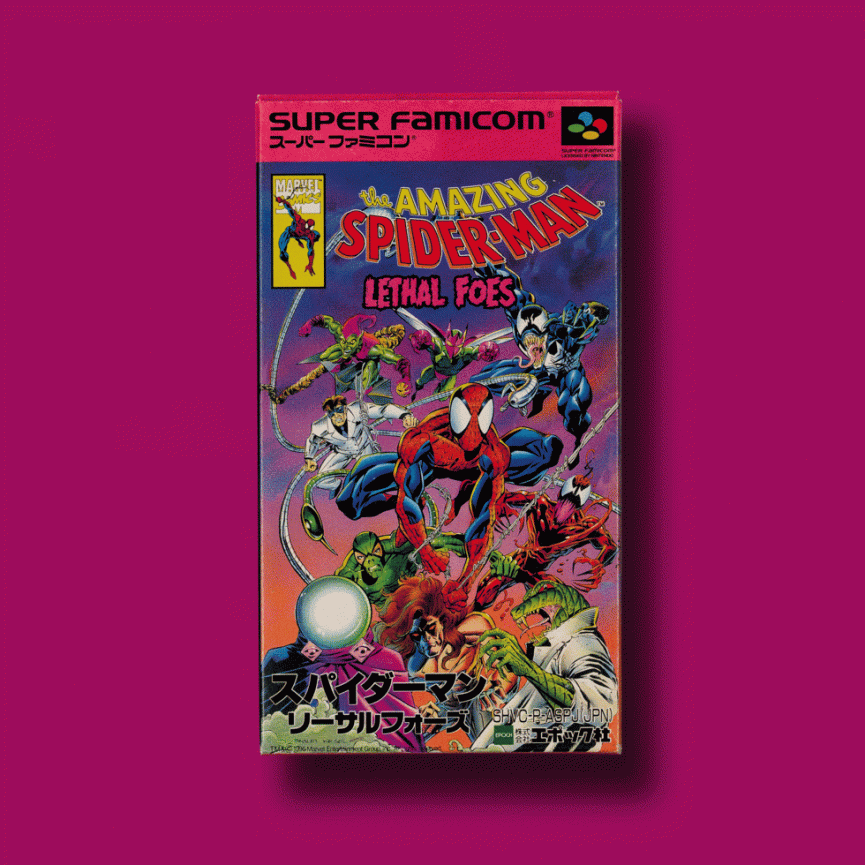 are-these-the-10-greatest-retro-game-boxes-ever-10-1556728473-vBUo-column-width-inline
