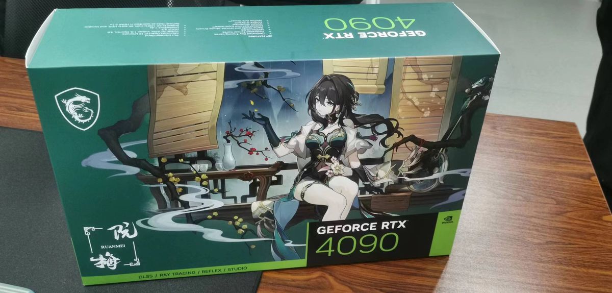 MSI GeForce RTX 4090 Suprim X Ruanmei Edition