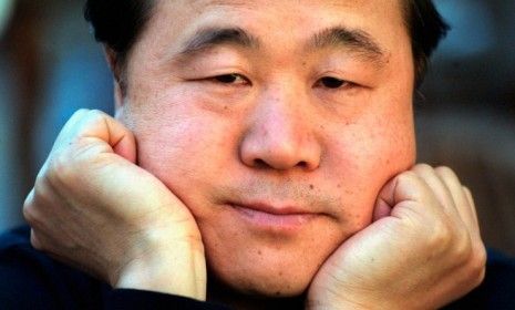 Chinese writer Mo Yan, who won the 2012 Nobel Prize for literature on Oct. 11, was once so destitute he ate tree bark and weeds to survive.