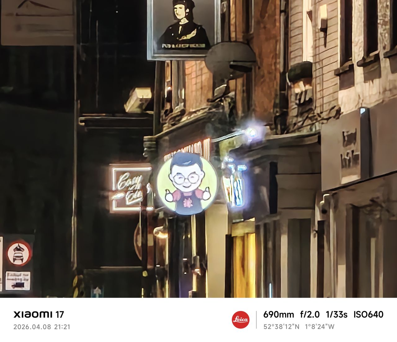 Xiaomi 17 sample photo