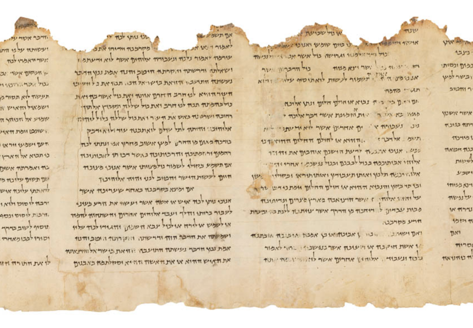 Secret to This Dead Sea Scroll's Incredible Preservation - And Inevitable Destruction - Could Be Salt