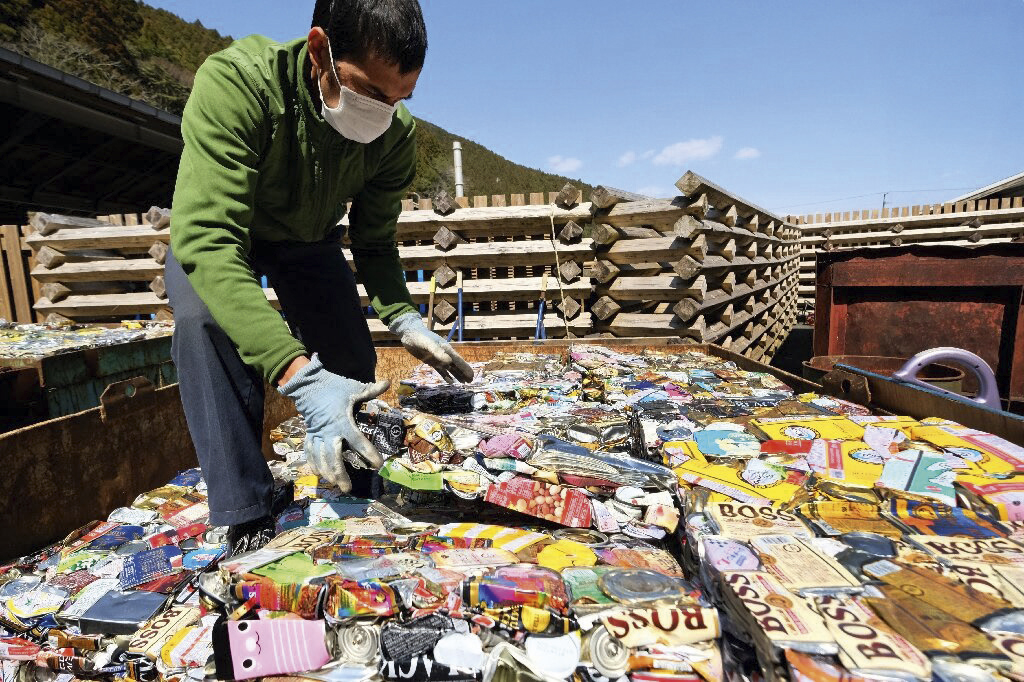 Zero-waste village