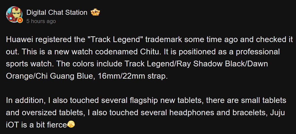 Huawei sports watch leak