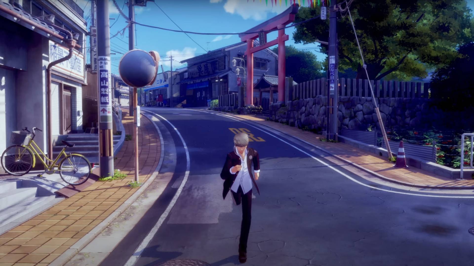 Persona 4 Revival