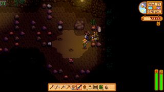 stardew valley pc download igg