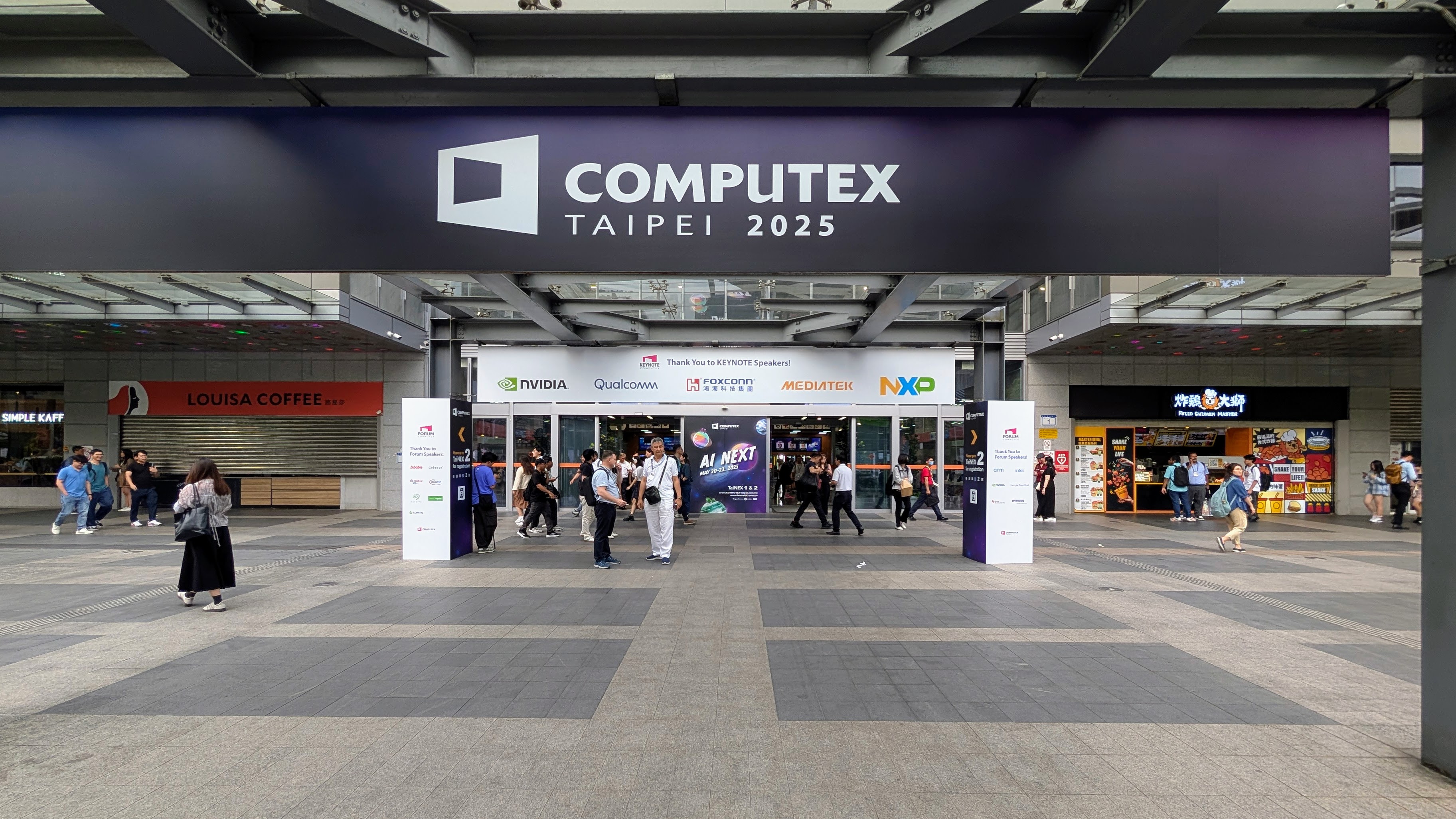 Computex 2025 front entrance