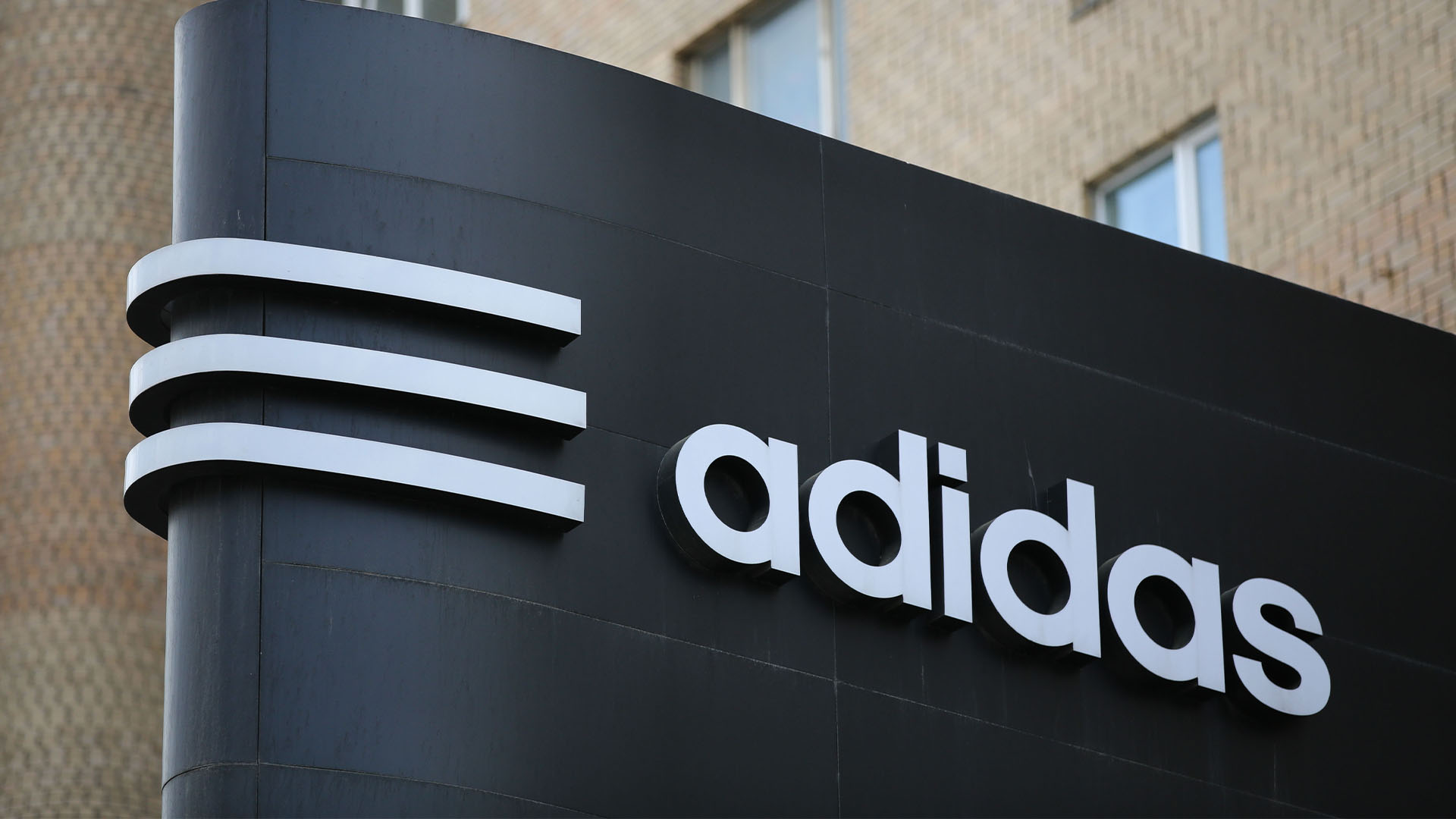 Adidas logo