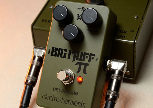 Electro-Harmonix Announces Green Russian Big Muff Reissue | Guitar