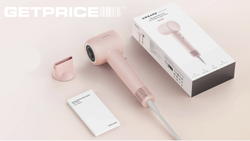Getprice logo on Dreame Gleam hair dryer image