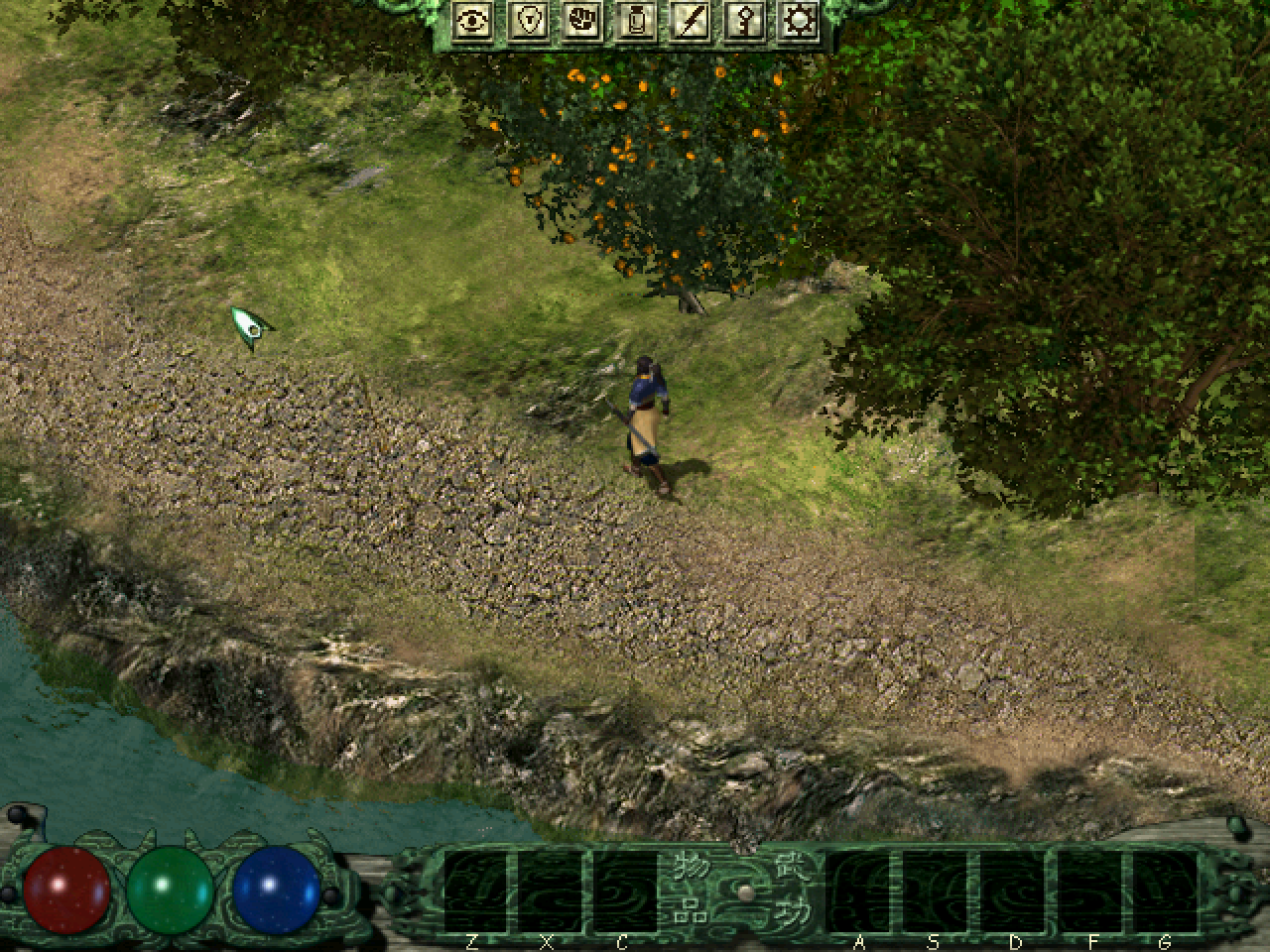 Jian Xia Qingyuan Waizhuan, a Chinese RPG