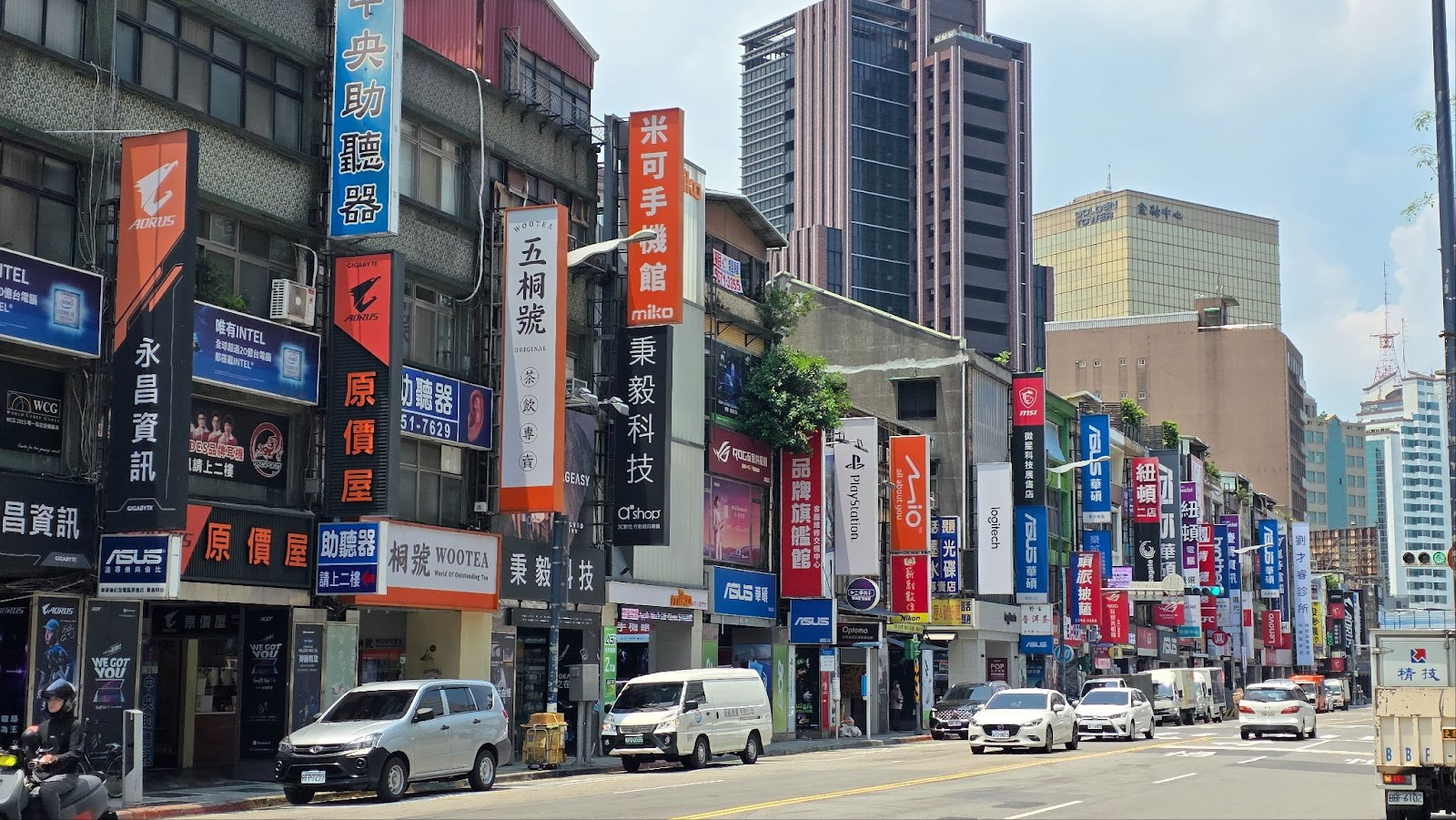 Tech Ad in Taiwan