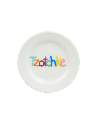 Fishs Eddy X Sa Tzotchke Dish