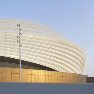 Zha Al Wakrah Stadium Qatar exterior
