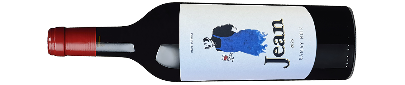 Bottle of red wine