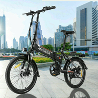 Folding Electric City Bicycle from E-bike