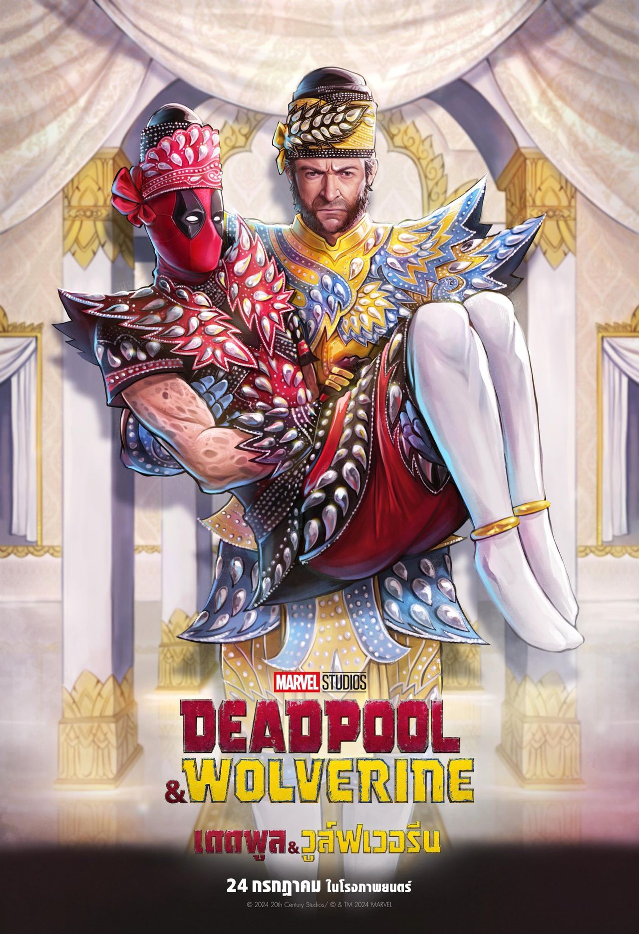 Deadpool &amp; Wolverine posters