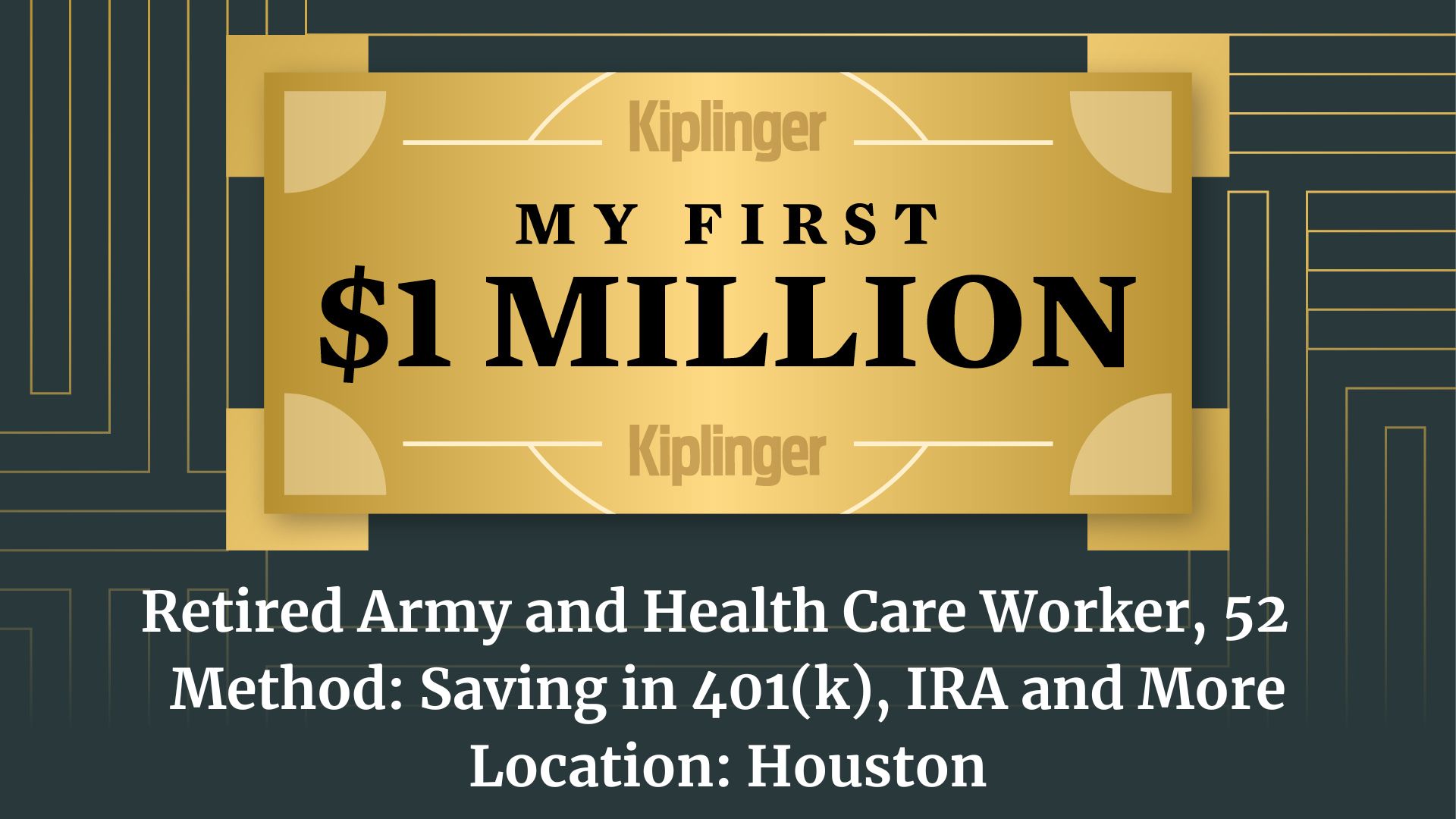 My First Million logo.