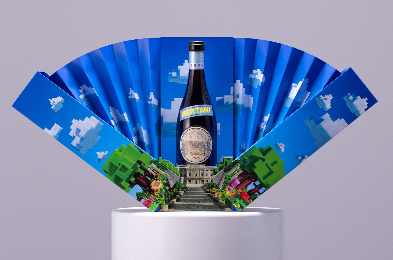 Bertani Amarone 1975