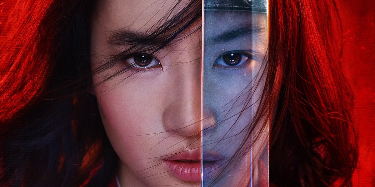 Mulan with split reflections