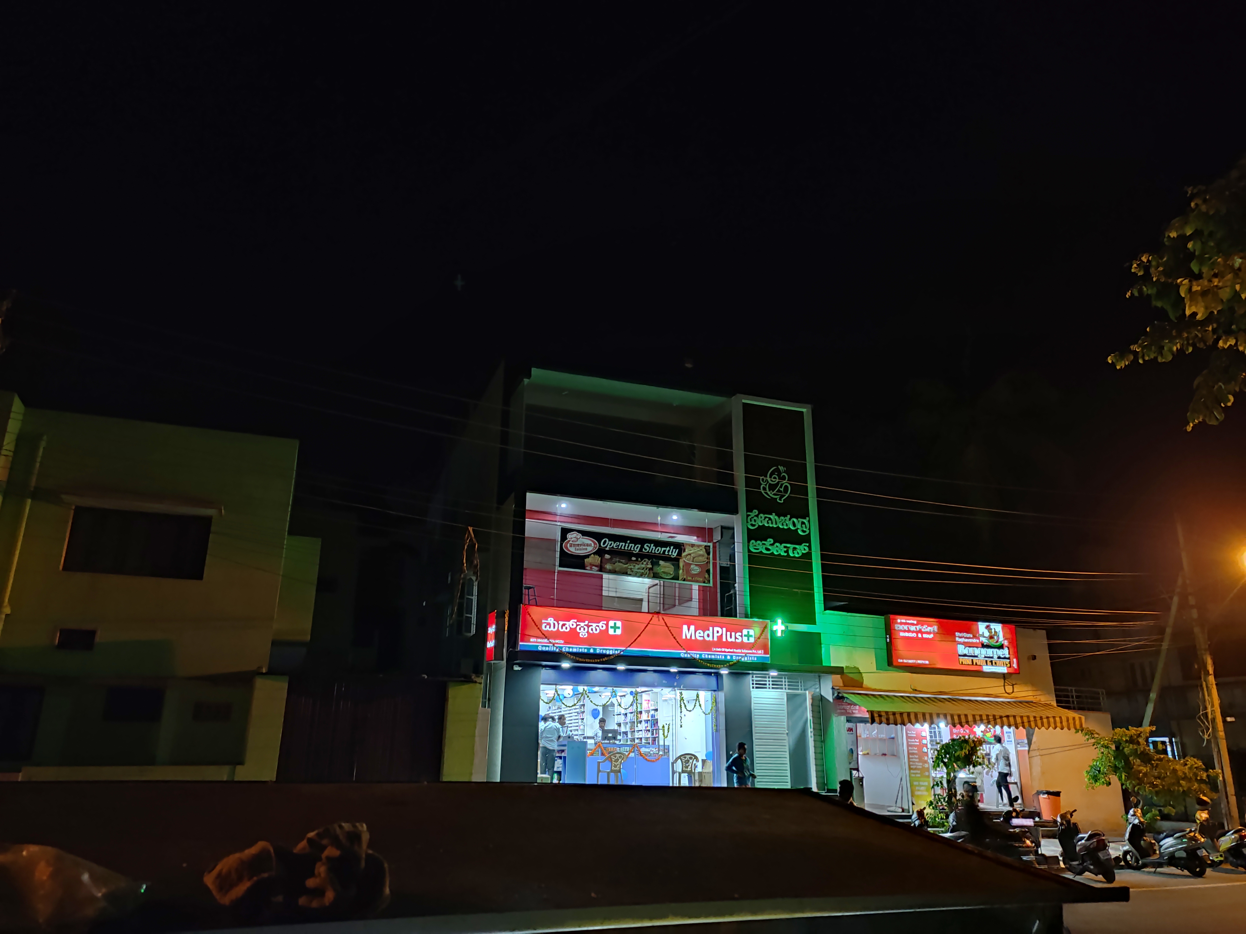 Redmi Note 10 camera samples