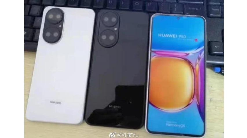 Huawei P50 leak