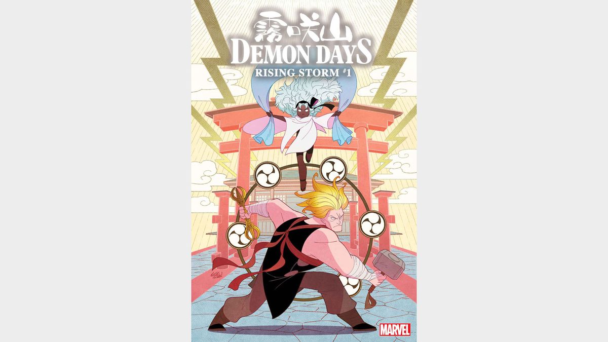 Marvel Comics December 2021 solicitations