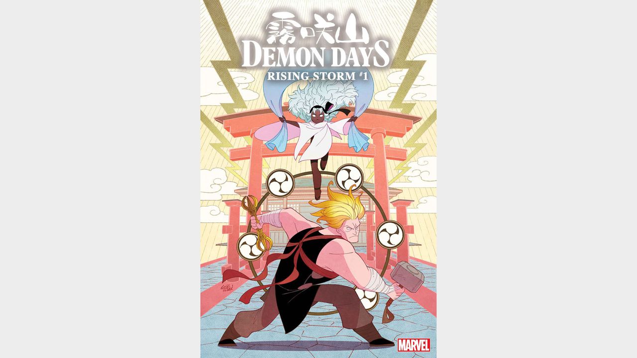 Marvel Comics December 2021 solicitations