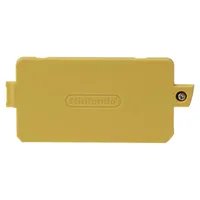 Talking Flower Battery Cover Talking Flower Battery Cover