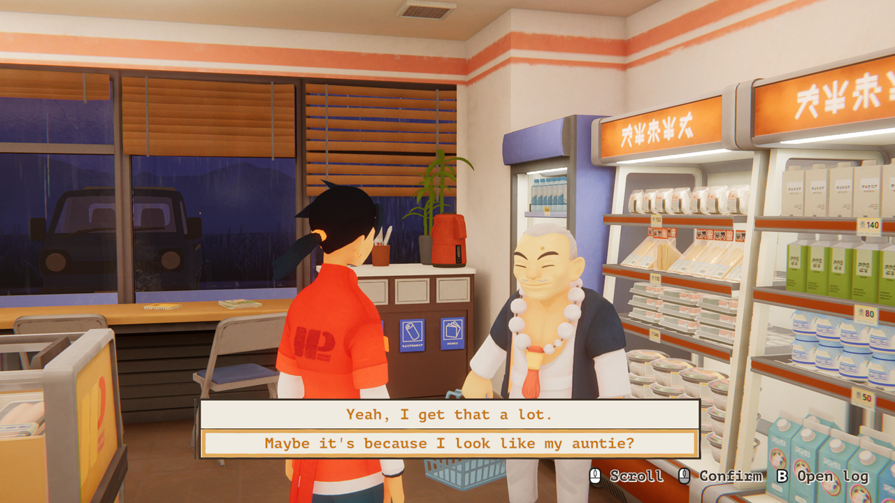 Image of inKonbini: One Store, Many Stories.