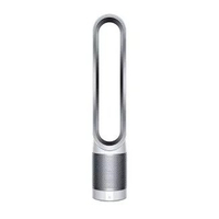 Dyson Pure Cool Purifying Fan TP01, Tower - White/Silver: was $399 now $299 @ Best Buy
