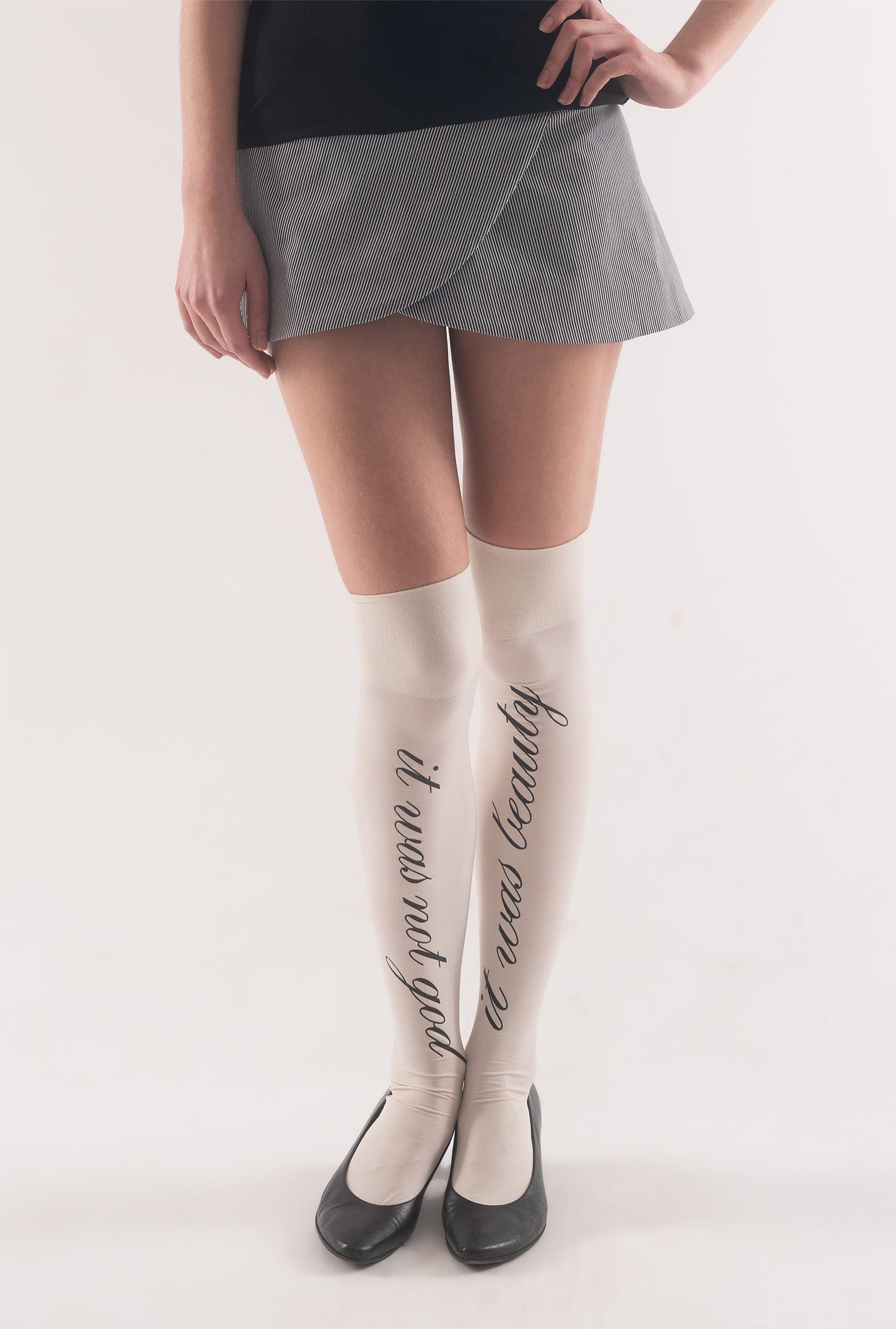 Fig Skirt - Stripes - Xs