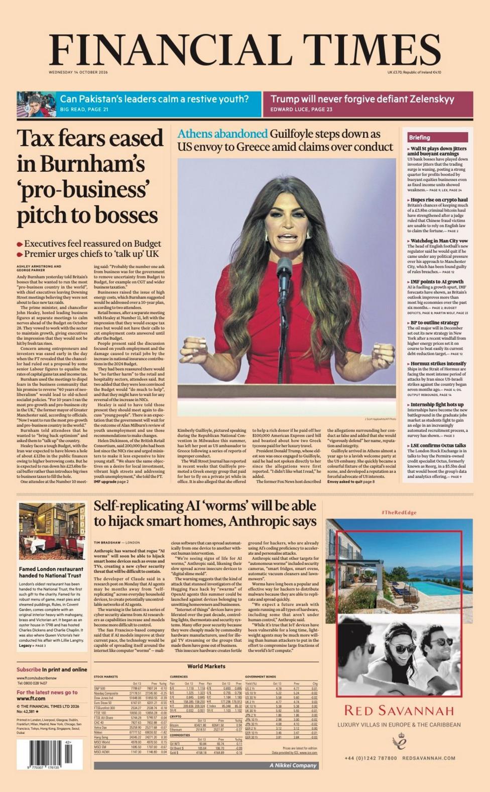 The FT