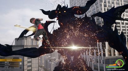 Kingdom Hearts 4 screenshot