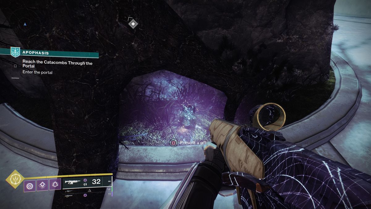 Destiny 2 Reaver's Orison Starcat