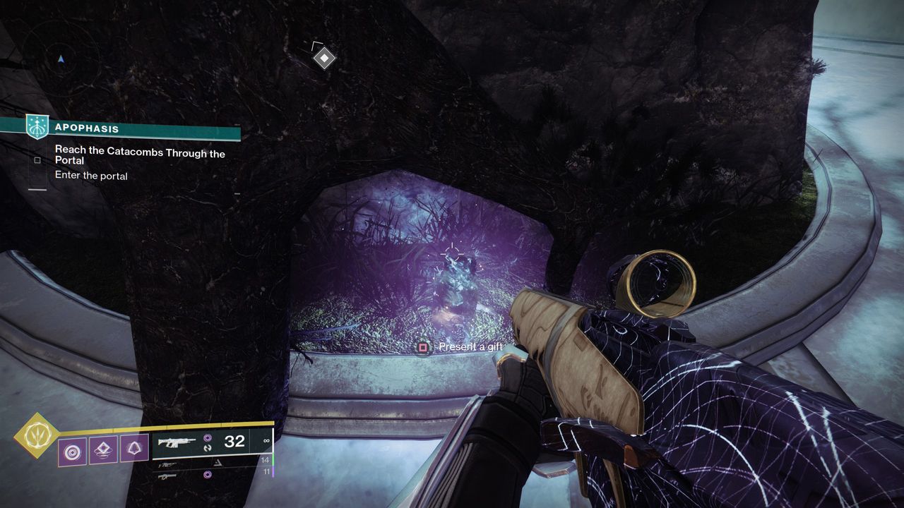 Destiny 2 Reaver's Orison Starcat
