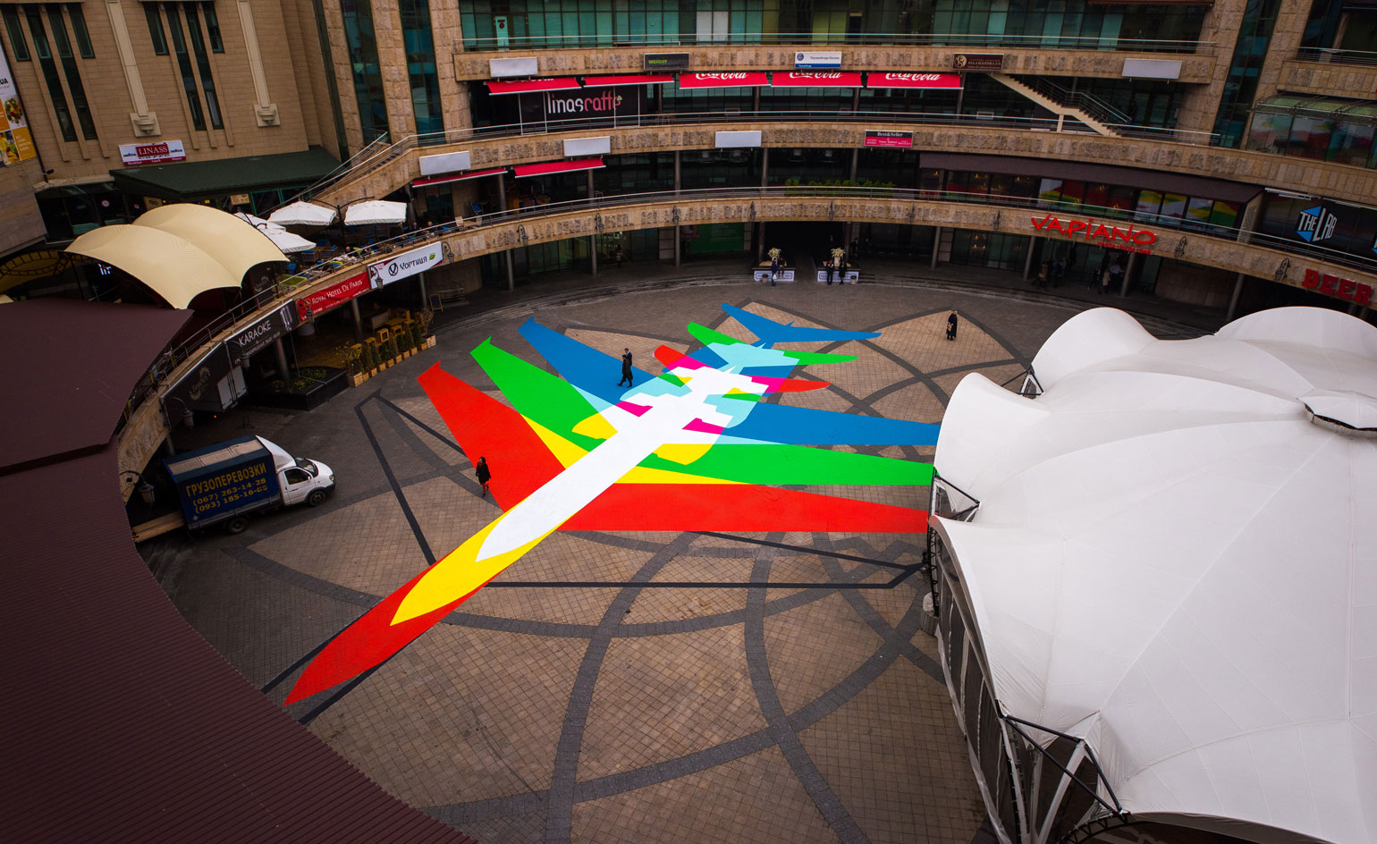 'Rainbow Plane 002'