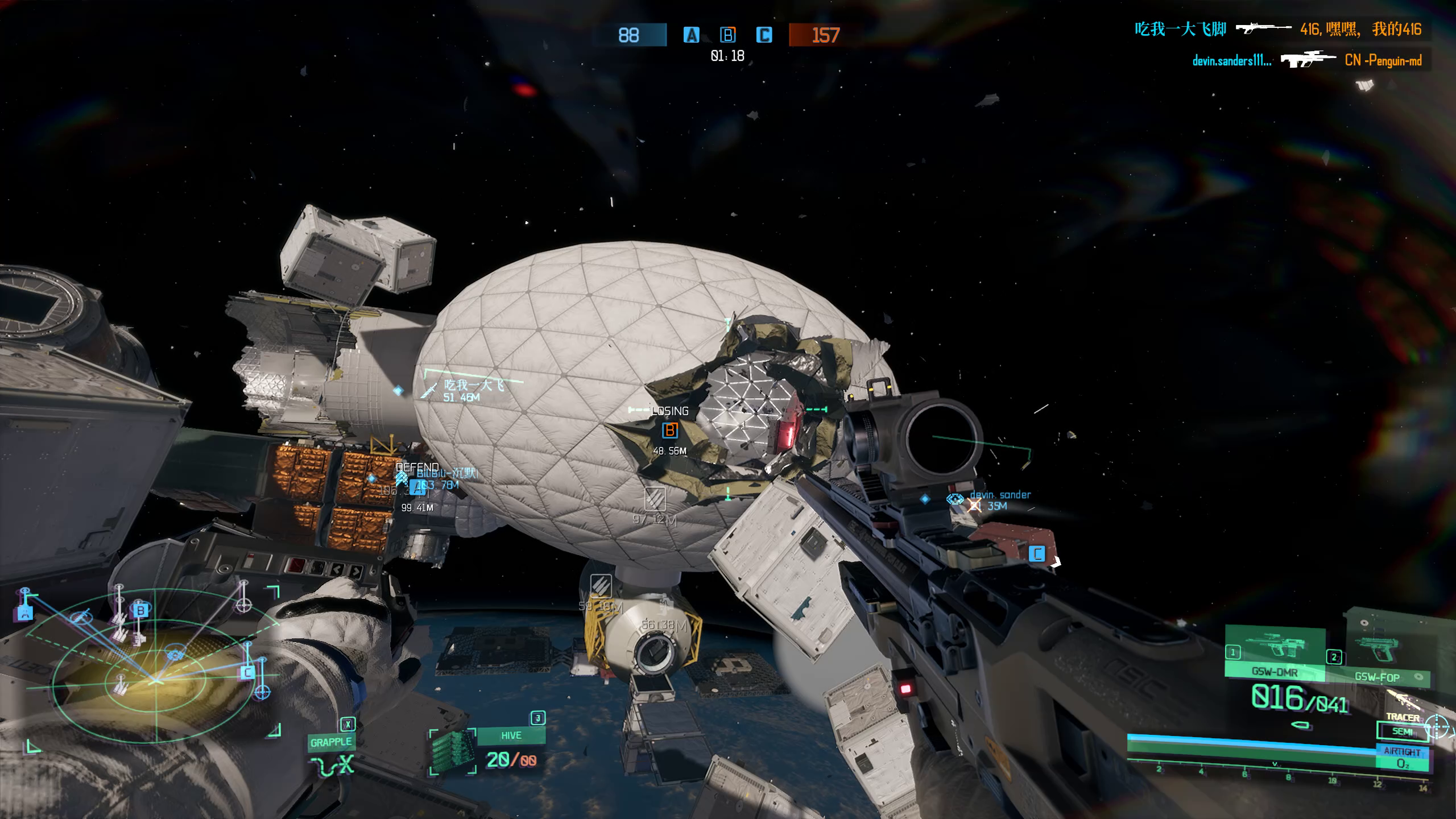 Zero-gravity FPS Boundary is quietly one of April’s coolest new releases