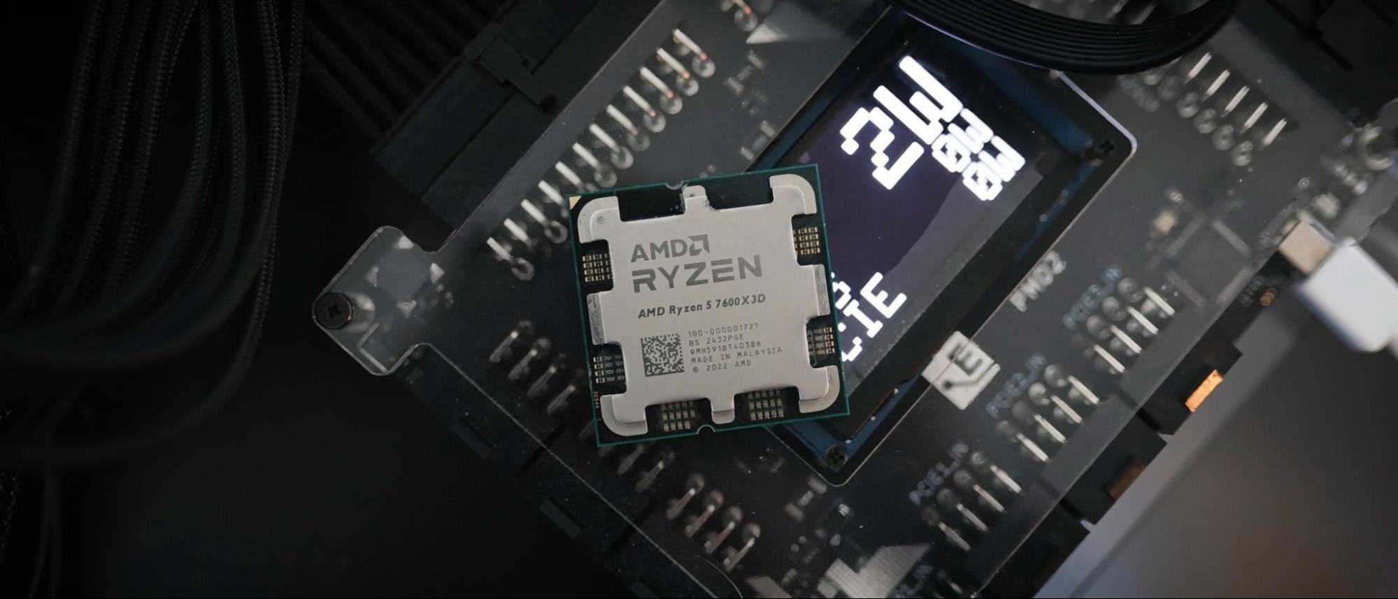 AMD Ryzen 5 7600X3D