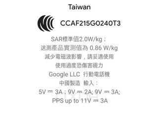 Google Pixel 6 Pro Regulatory Label 33w Charging
