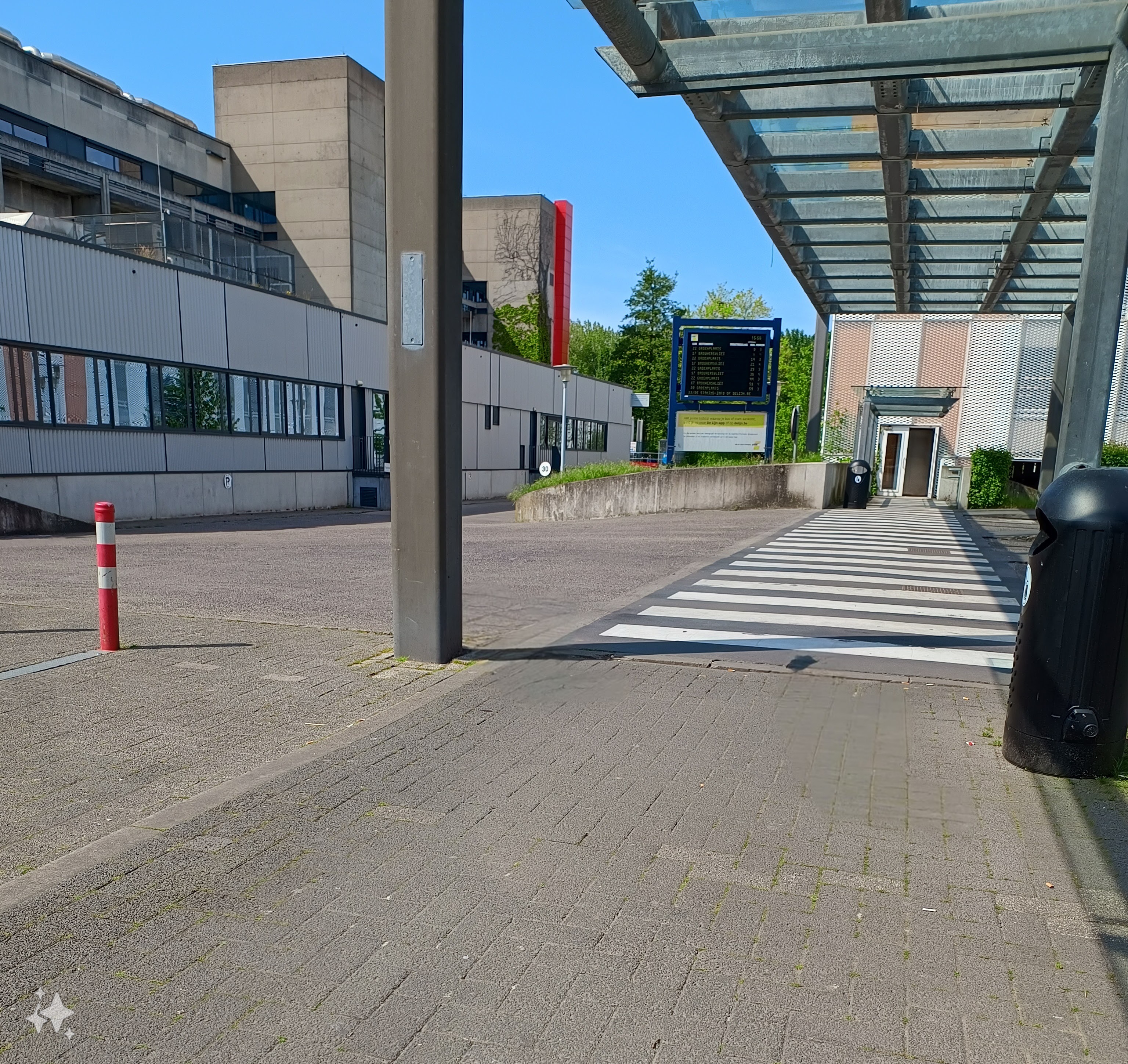 Galaxy AI object verwijderen