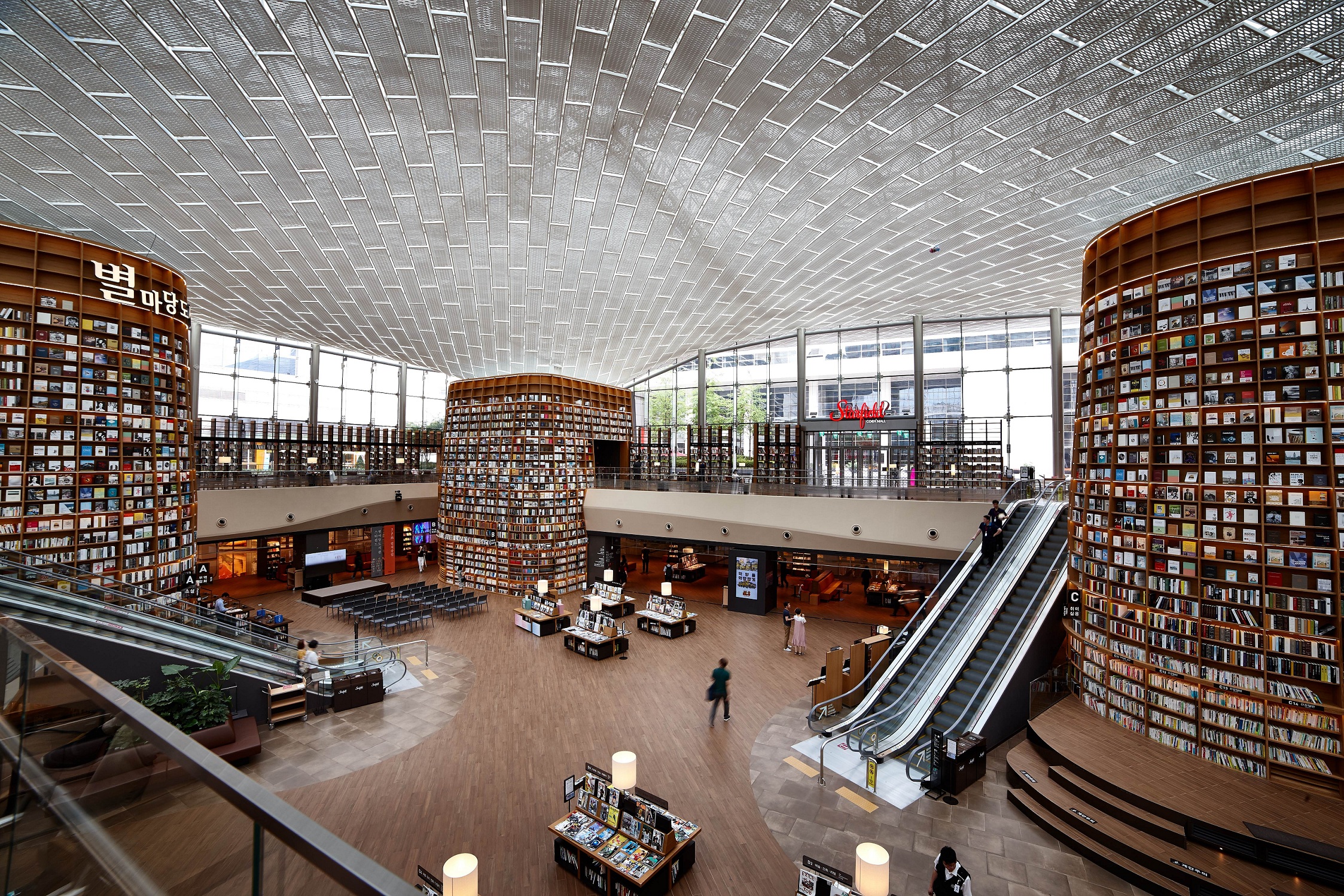 Starfield Library