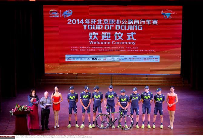 The Movistar team at Tour of Beijing