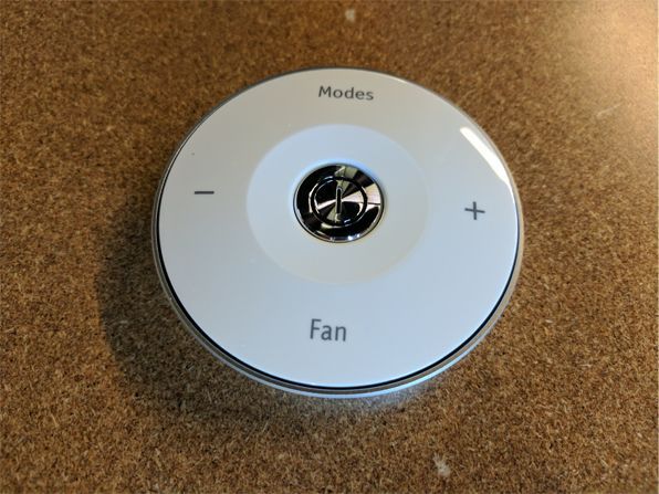 The remote control that comes with this Frigidaire air conditioner is sleek and simple.