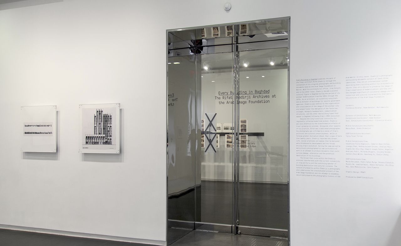 Columbia University&#039;s Arthur Ross Architecture Gallery is an exhibition 